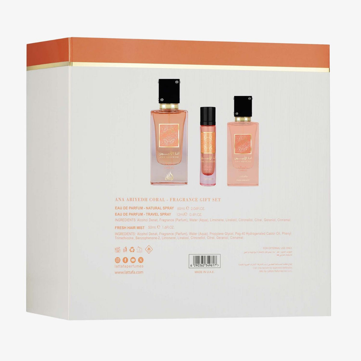 Ana Abiyedh Coral Fragrance Gift Set 3-Piece