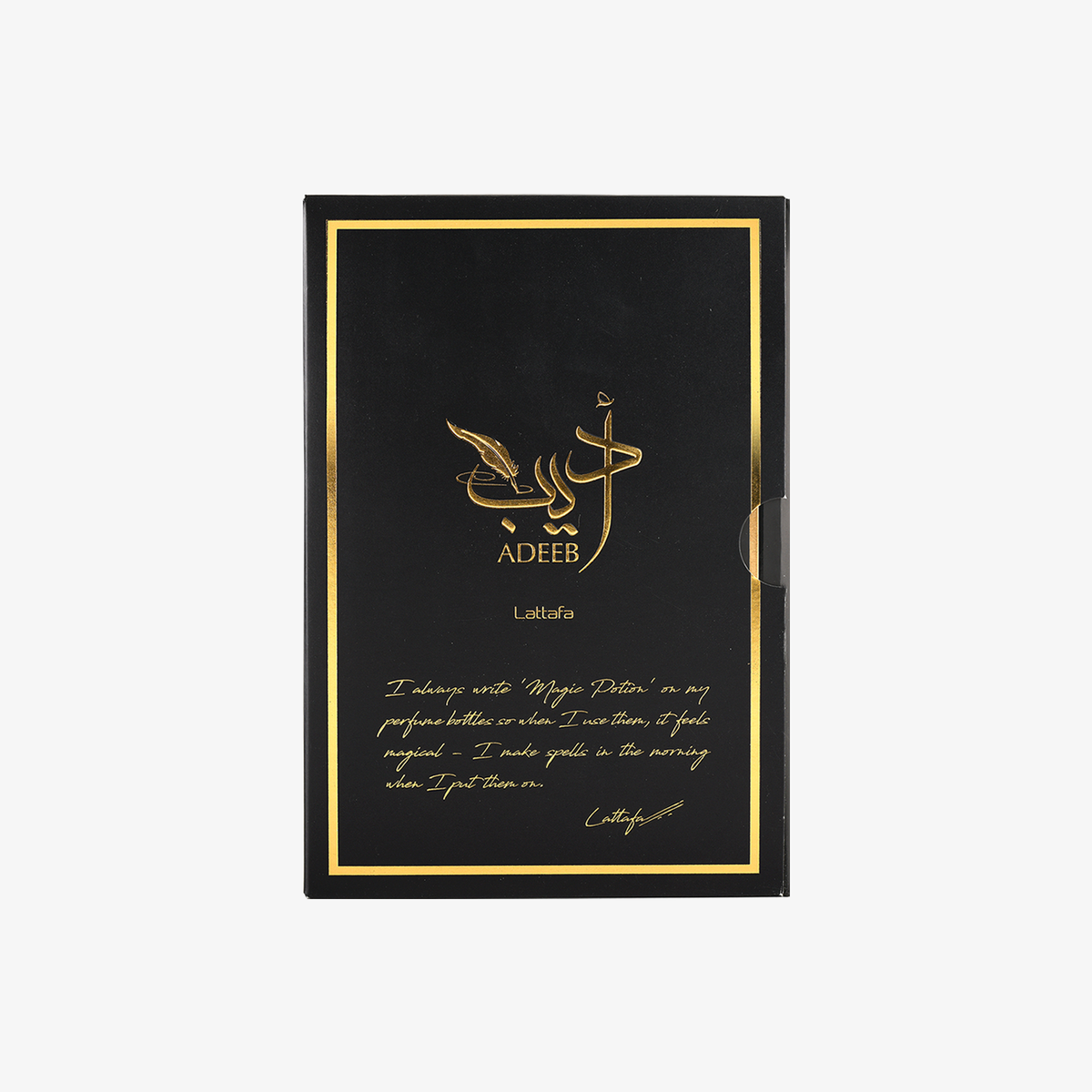 Adeeb Eau de Parfum 80ml