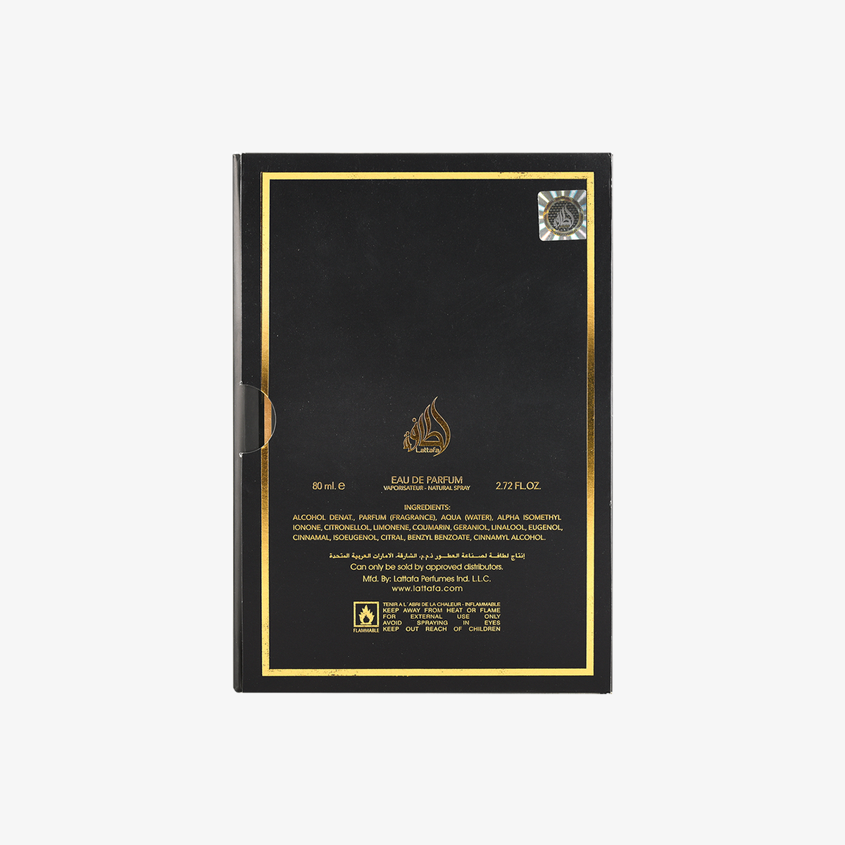 Adeeb Eau de Parfum 80ml