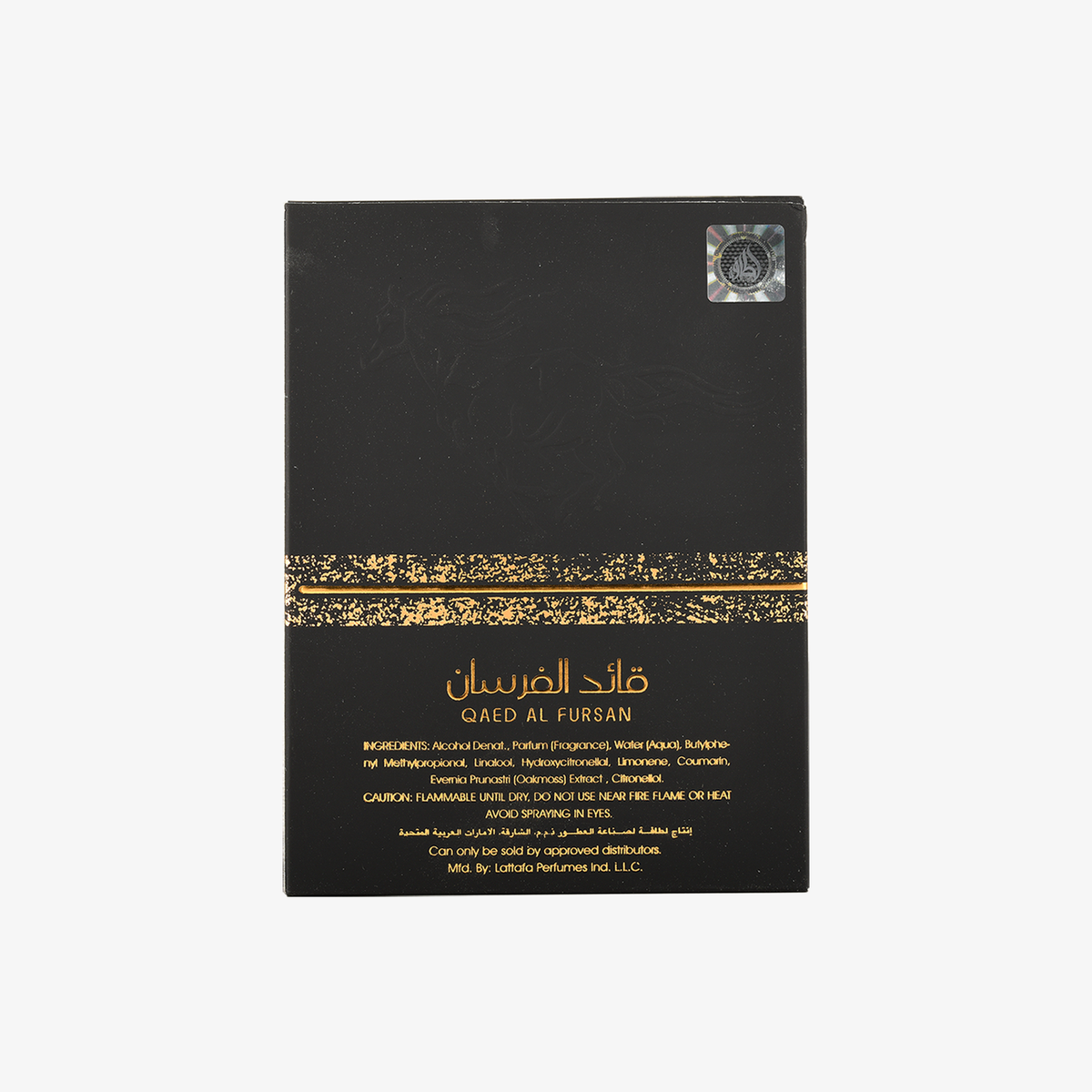 Qaed Al Fursan Eau de Parfum 90ml