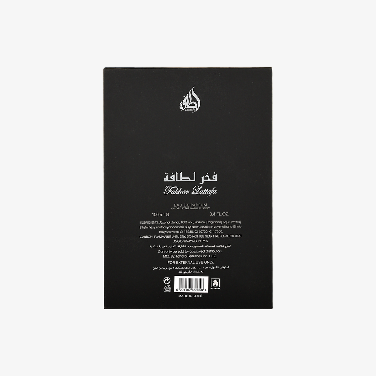 Fakhar Black Eau de Parfum 100ml