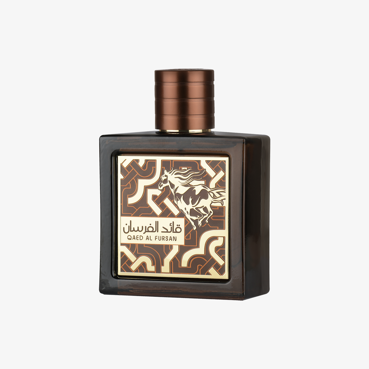 Qaed Al Fursan Untamed