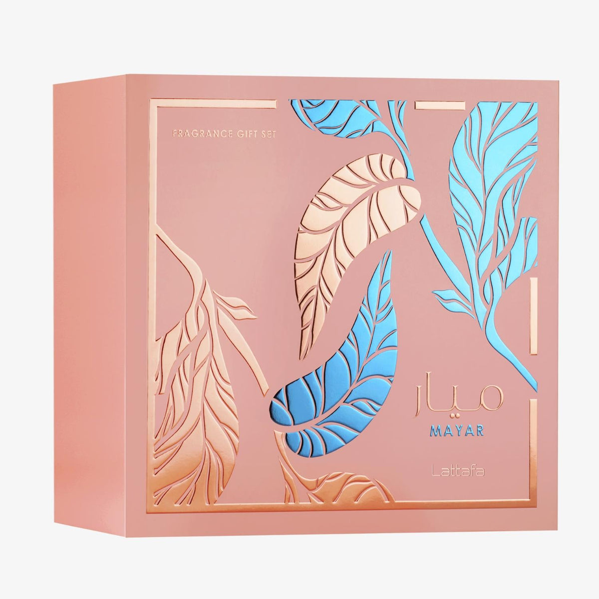 Mayar Fragrance Gift Set 3-Piece